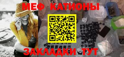 mix Малоярославец