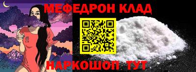 mix Малоярославец