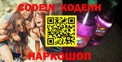 mix Малоярославец