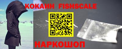 mix Малоярославец