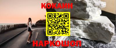 mix Малоярославец