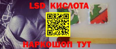 mix Малоярославец