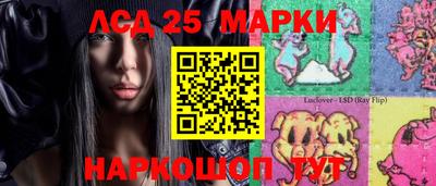 mix Малоярославец