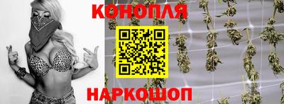mix Малоярославец