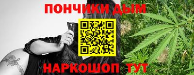 гидра Мариинск