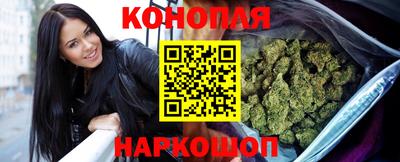 гидра Мариинск