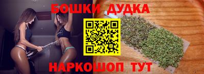 гидра Мариинск