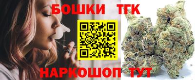 mix Малоярославец