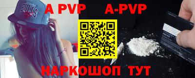mix Малоярославец