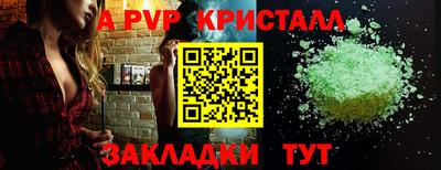 mix Малоярославец