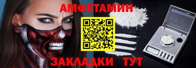 mix Малоярославец
