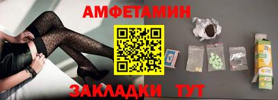 mix Малоярославец