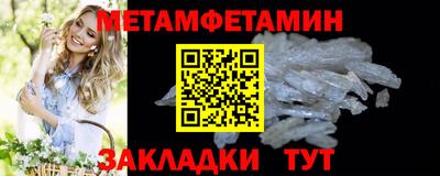 mix Малоярославец