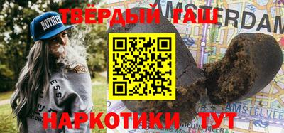 mix Малоярославец
