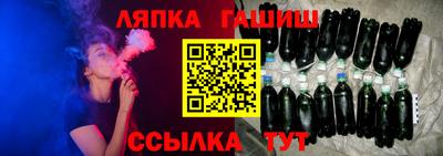 mix Малоярославец