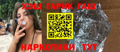 мефедрон Малгобек